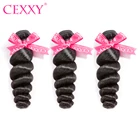 CEXXY 3 пряди чка человеческих волос, малазийские натуральные волосы, свободные волнистые необработанные волосы, волнистые волосы, двойное наращивание волос