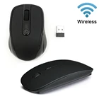 Беспроводная USB-мышь 2,4G, приемник, Сверхтонкая мышь, рабочее расстояние 10 м для компьютера и ноутбука