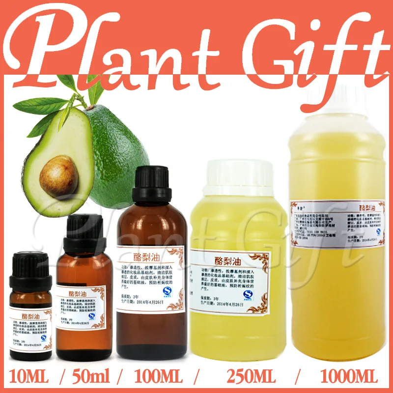 Бесплатная доставка 100% чистое растительное масло эфирные масла для ухода за