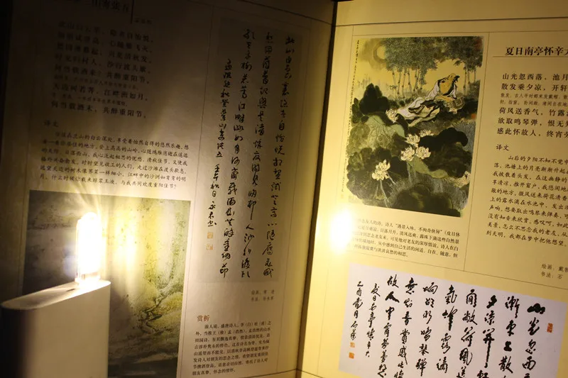 USB LED чтение ночник 3 светодиода 5730 5 В DC привело Книга настольная детская комната