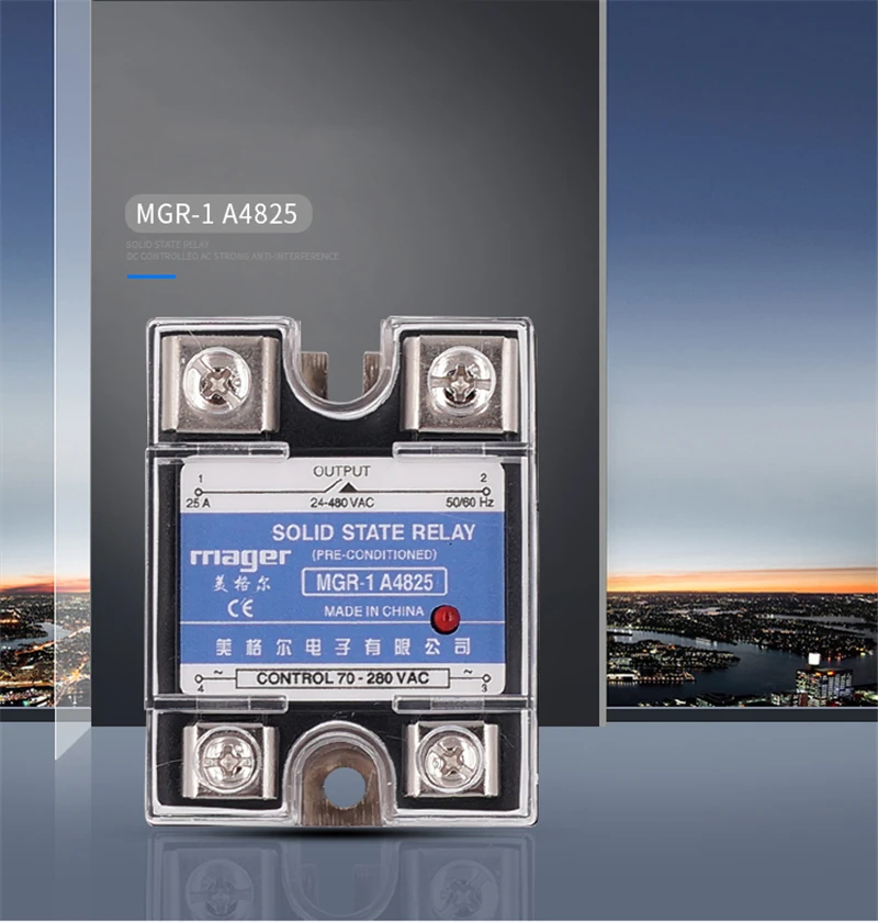 10A/25A твердотельные реле MGR-1 A4810/A4825 SSR-10AA/25AA 70-280 В переменного тока до 24-480 В переменного тока твердотельные реле с защитными крышками