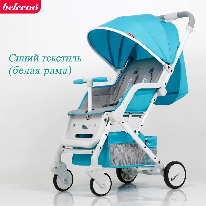 Belecoo детская коляска складной портативный роскошная Россия Бесплатная