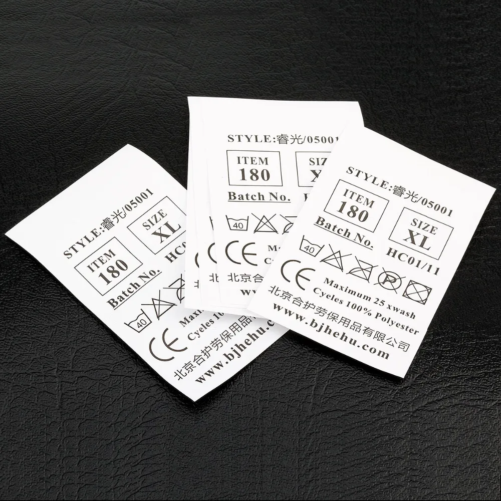 1000 шт нетканые ткани под заказ дизайн одежды уход этикетка моющаяся инструкция