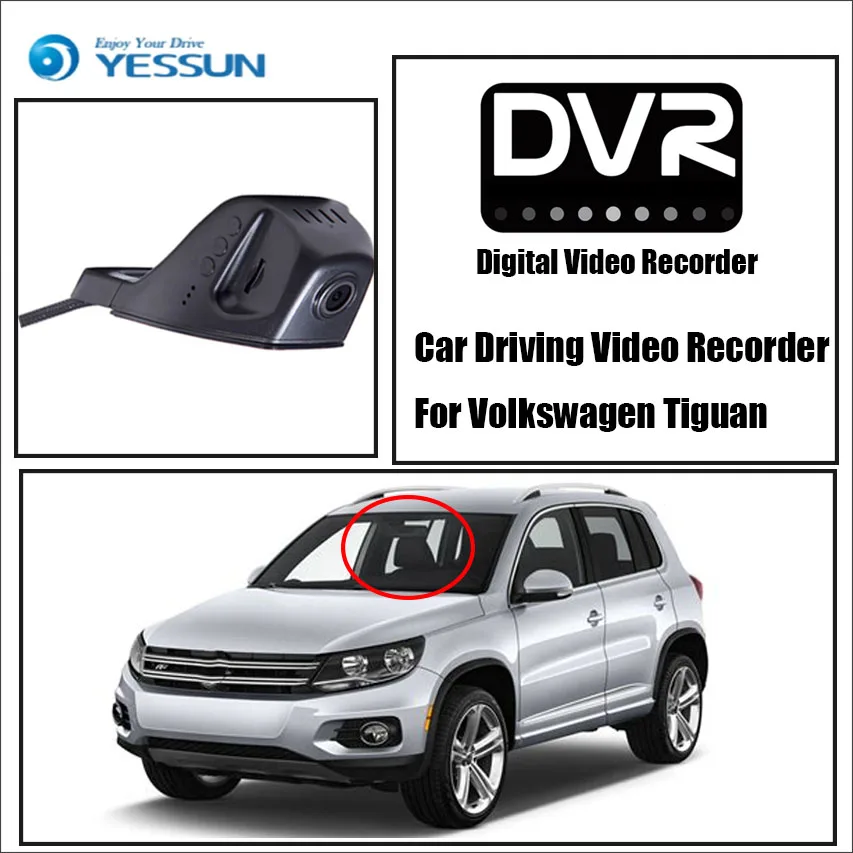 Цифровой видеорегистратор YESSUN для автомобиля с передней камерой Volkswagen Tiguan HD