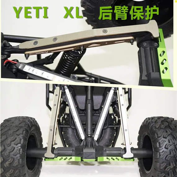 Осевой кронштейн для нижней Подвески YETI XL 90032 90038 защитная пластина