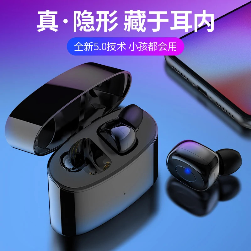 Yinyoo A13 T6 5D Bluetooth 5 0 TWS Беспроводные водонепроницаемые наушники с шумоподавлением