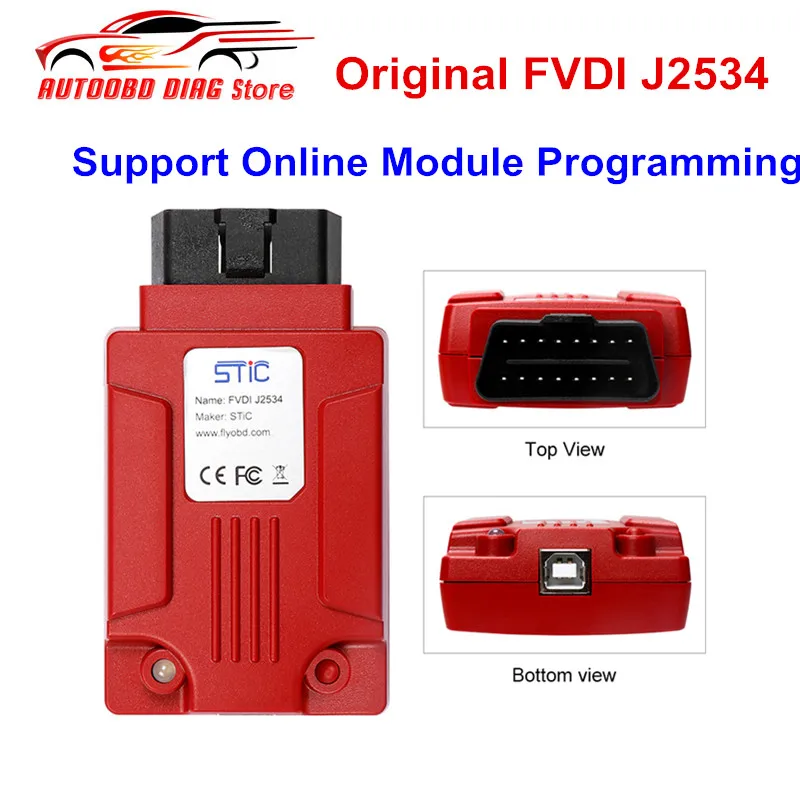 Последним FVDI J2534 для IDS Forscan инструмент диагностики лучше чем ELS27 ELM327 Поддержка