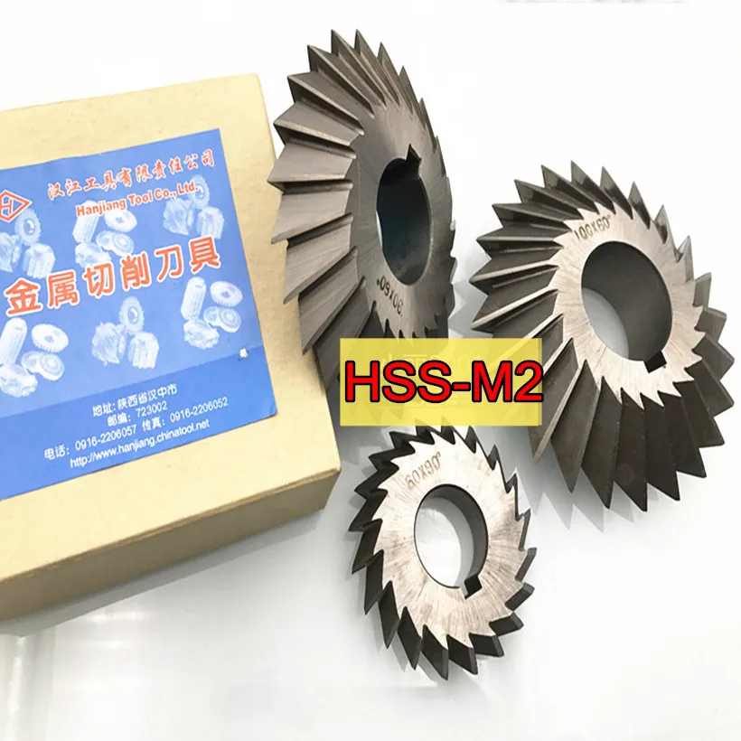 45 мм* 90 градусов* 16 мм Внутреннее отверстие одностороннее 45 градусов HSS-M2 двойной угол фреза