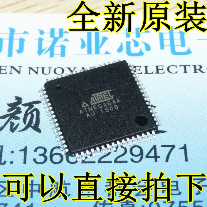 

5pcs ATMEGA64A-AU ATMEGA64A QFP64