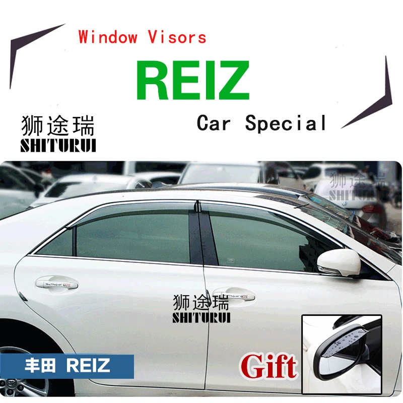 Оконный козырек SHITURUI дефлектор от солнца и дождя для TOYOTA REIZ 2005 2009 05 09 10 16 черный из