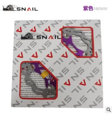 SNAIL PURPLE 160MM Новинка, велосипед, дисковый тормоз, ротор, плавающий, MTB, для 160 мм, 180 мм, 203 мм, Аксессуары для велосипеда - Цвет: SNAIL PURPLE 160MM