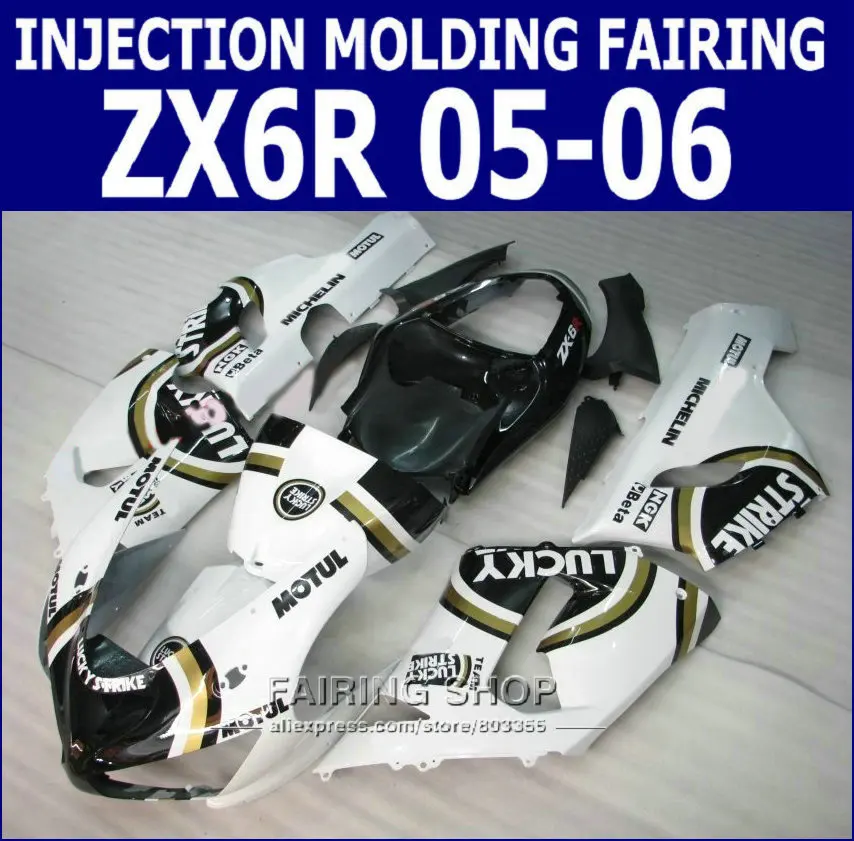 Лучший комплект обтекателей ZX6r 05 06 2005 2006 (белый на удачу) Обтекатели для Kawasaki Ninja +