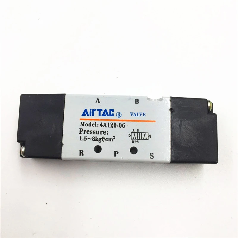 5 позиционный 2 Пневматический электромагнитный клапан управления воздухом 1/8