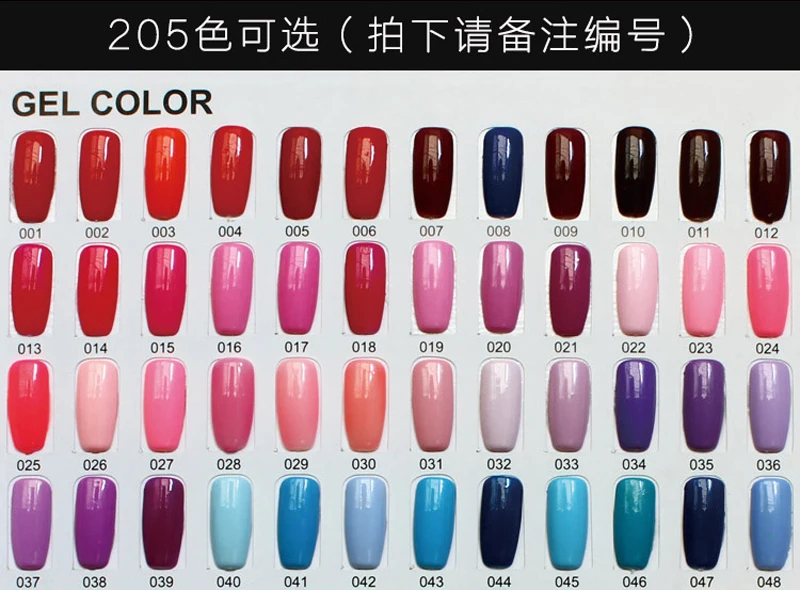 Гель лак для ногтей полуперманентный светодиодной сушки Unhas A Ongle Art Nail EM Para|nail gel