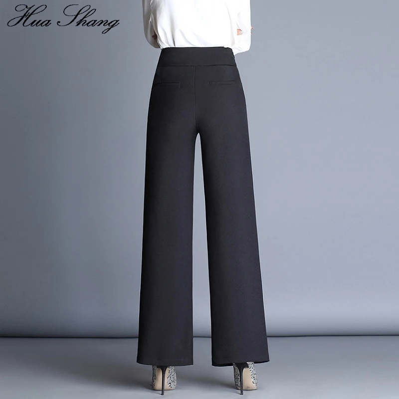 Hua Shang Elegant Women Autumn High Waist Wide Leg Pants With Belt Female Bell Bottom Lady Work Office Trousers Plus Size | Женская