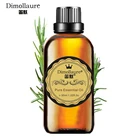 Эфирное масло розмарина Dimollaure, 30 мл, освежитель воздуха, ароматическая лампа, увлажнитель, ароматерапия, ароматерапия, уход за кожей, массажное масло для тела