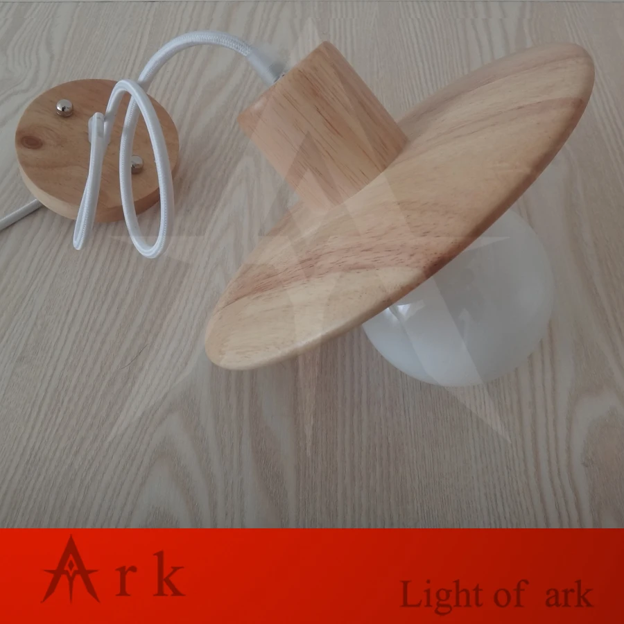 Ark light винтажный деревянный цвет в форме НЛО Ретро лампа E27/E26 розетка патрон