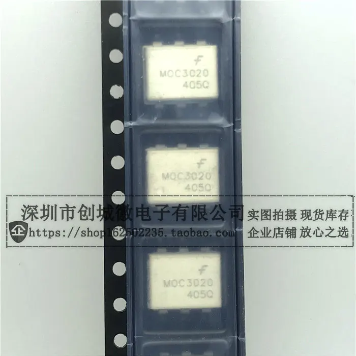 Optocouplers IC chip SOP 8 MOC3020|ic chip|chip ic |