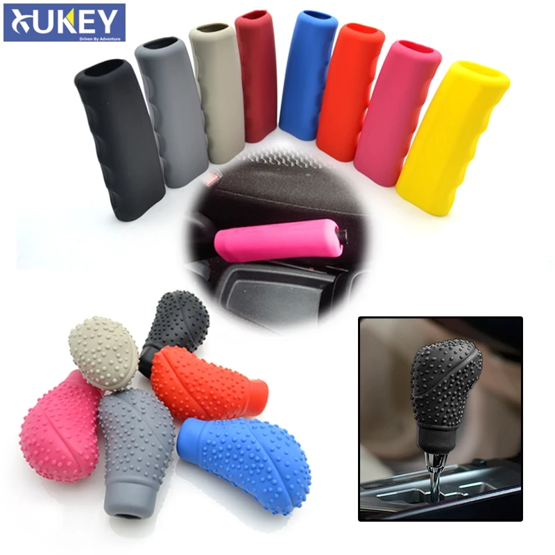 Универсальный силиконовый Противоскользящий чехол для ручного тормоза защита