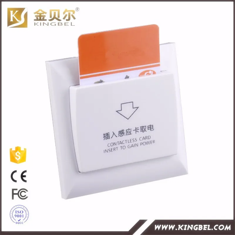 Шэньчжэнь Оптовая RFID отель замок ключ-карта для гостиницы система блокировки |