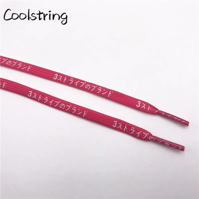Coolstring, стильные, премиум, 7 мм, плоские, с принтом, японские, Катакана, с буквами, шнурки, красивые, модные, цветные, шнурки для шнурков