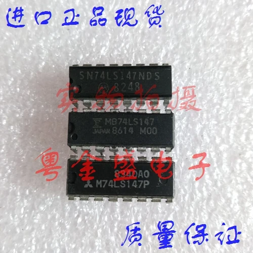 

Freeshipping SN74LS147NDS SN74LS147 SN74LS147N