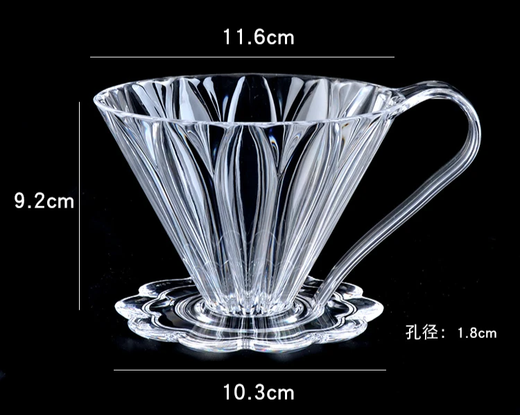 V60 ручной капельный кофе фильтр смолы залить над кофе капельница бумажный конус капельные фильтры бариста кофе заваривания умный капельница 101/102