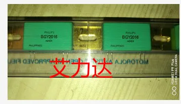 Бесплатная доставка BGY2016 специализирующаяся на высокочастотных трубках и