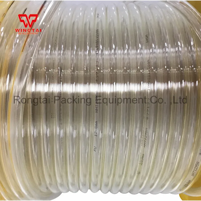 100 метров/roll 12*8 мм чернил Soft Tube теплостойкость прозрачный труба для насоса цикл|pipe