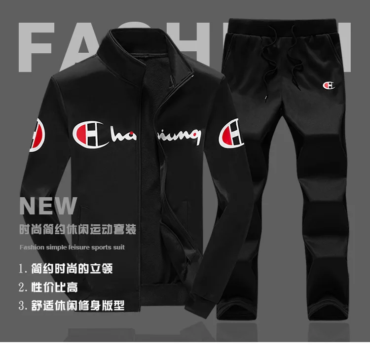 2 шт. для мужчин спортивные костюм флис Zip Up свитер куртка + брюки бег мужской