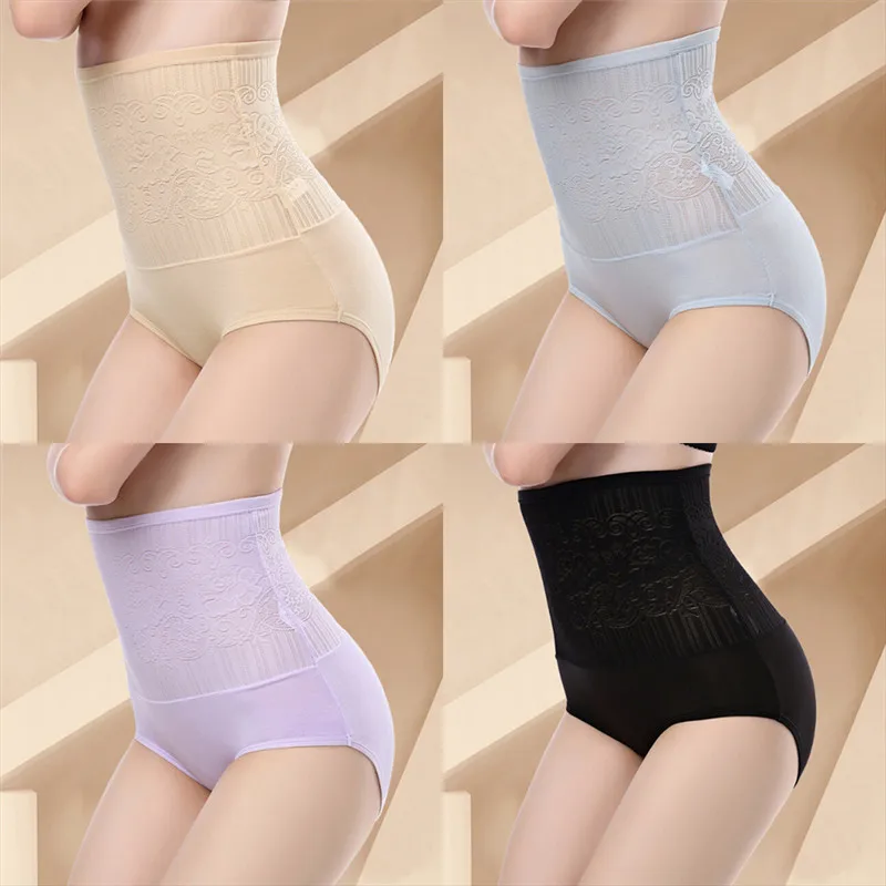 Высокая талия трусы Для женщин Нижнее бельё эластичный модал партия Body Shaper хип