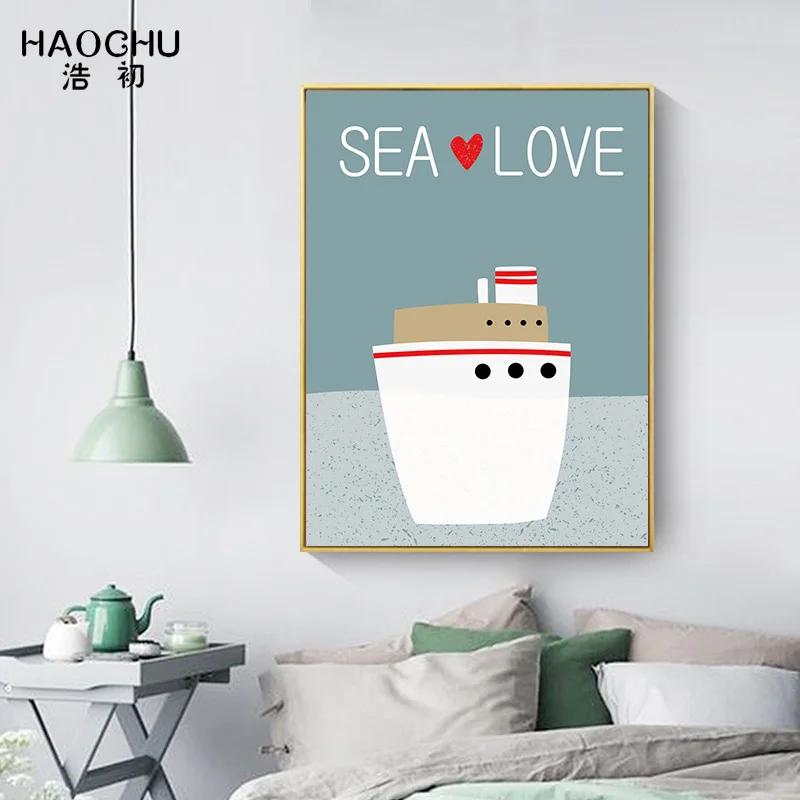 HAOCHU Современная любовь морская спальня Искусство украшения стены для гостиной