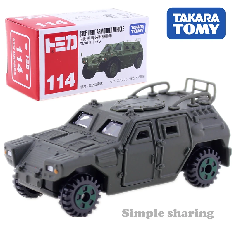 Takara Tomy TOMICA No.114 JSDF светильник лый Броневой автомобиль модель комплект 1:66