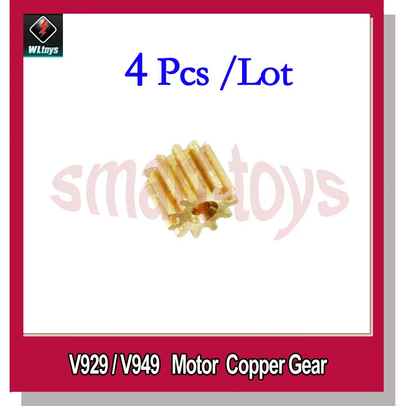 

4Pcs v929 Pinion Gear Mount for Wltoys V929 V949 RC Quadcopter Motor Parts