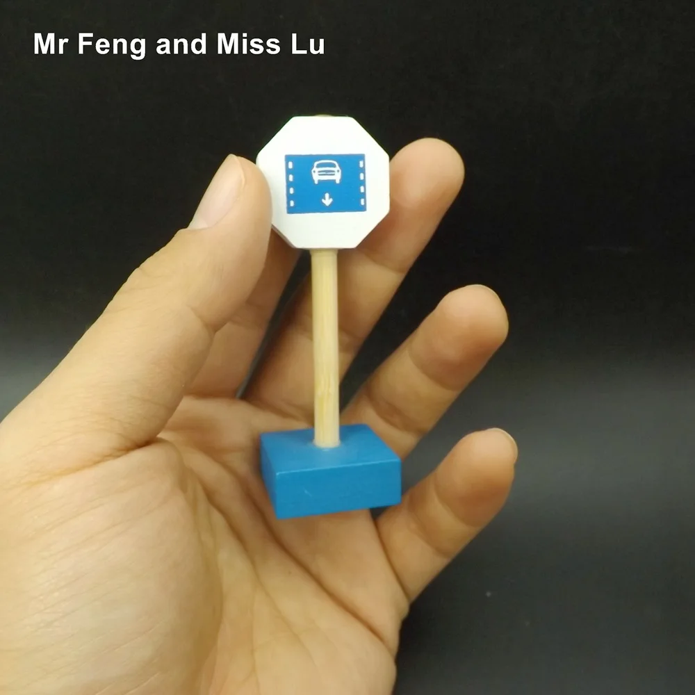 Детские деревянные блоки дорожная игрушка дорожный знак аксессуары для