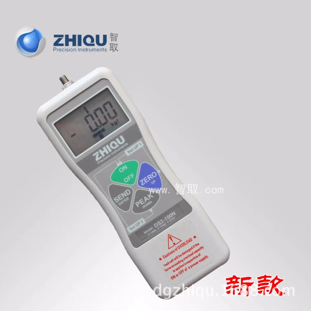 

DS2-1000 High precision digital display Tension meter / Force Gauge 1000N(100.0 kgf)