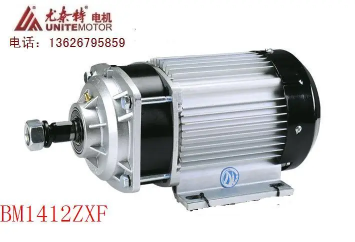 Younet постоянный магнит DC бесщеточный двигатель BM1412ZXF 01 1200W48V/60В для аксессуаров