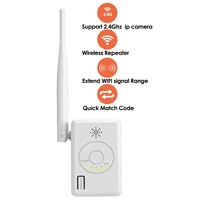 wifi range extender wireless repeater for wireless security cctv camera system