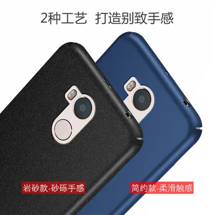 Case For xiaomi Redmi 4 Pro Luxury Ultra thin Hard Frosted Shield Back Cover Xiaomi Prime |