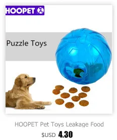 HOOPET Игрушки для собак зубы игрушка Тедди щенков Средний Большой Товары для собак интерактивный домашний питомец Код резиновая