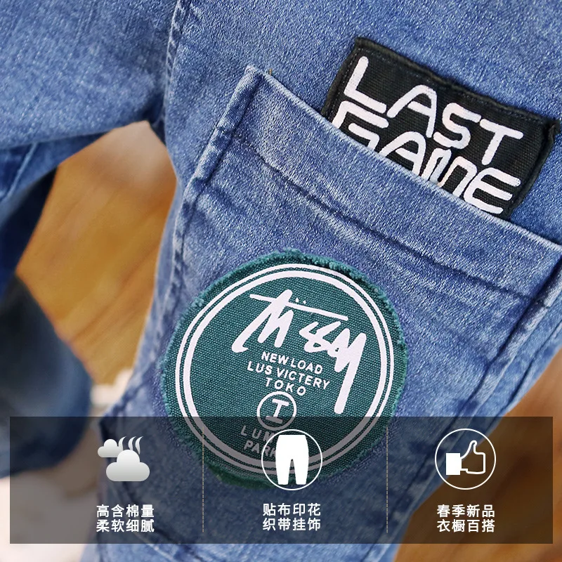 Детские брюки джинсы для маленьких мальчиков и девочек плотные детские