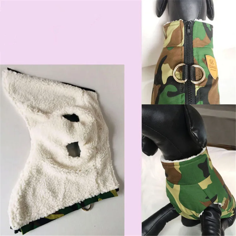 Зимняя куртка для собак одежда теплая шлейка жилет пудель Бишон мопс французский