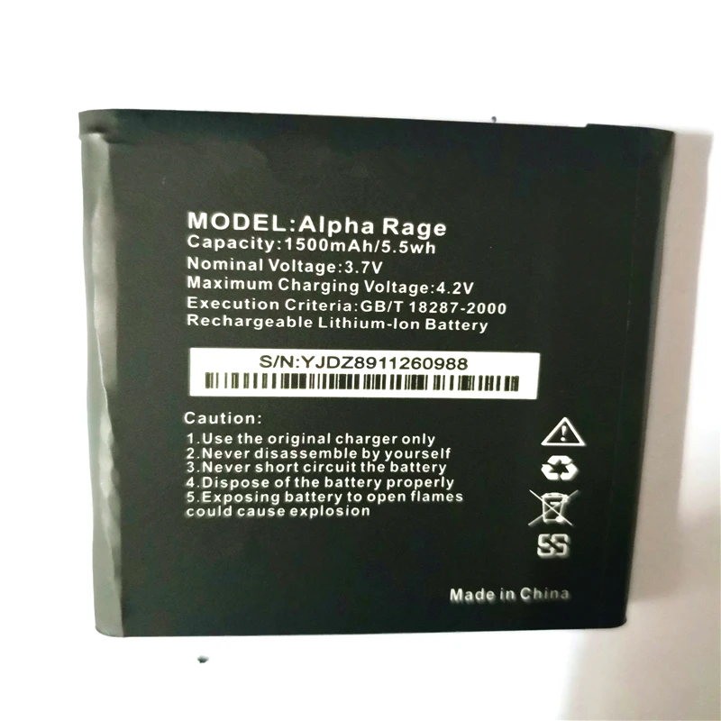 New High Quality Alpha Rage Battery for Highscreen mobile phone Parts Accumulator with stander gift | Мобильные телефоны и