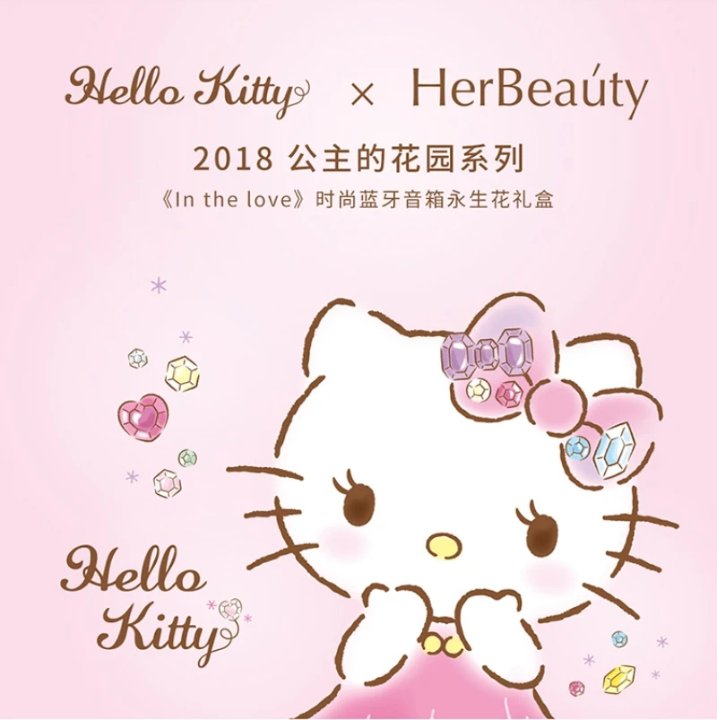 Японский hello kitty Presrved свежий цветок Bluetooth беспроводной динамик розовый в любовь музыкальная шкатулка Ночник светильник подарок на день рождения