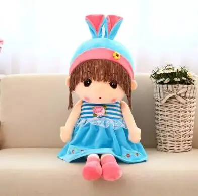 1pcs Прелестная юбка из пуха, плюшевая кукла из тряпки, украшенная детскими подарками на день рождения и Рождество - Цвет: 1pcs