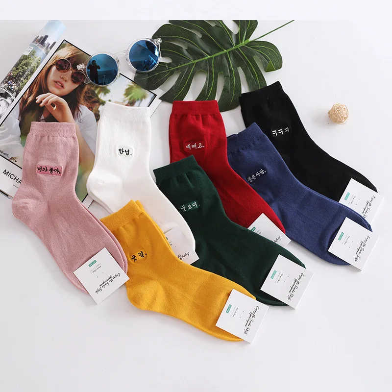 Корейские женские носки с вышивкой ярких цветов|socks women|harajuku socks womenembroidery |