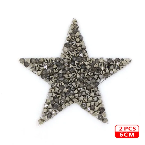 6cm Gray 2pcs Стразы со звездами, смешанные размеры, нашивки, нашивки с вышивкой, термо-Стикеры для одежды, 5 видов цветов, блестки, нашивки для одежды, сделай сам - Цвет: 6cm Gray 2pcs