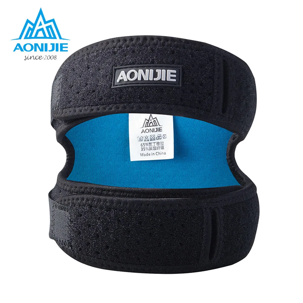 AONIJIE 1 шт. Running коленной чашечки наколенники спортивной подготовки эластичные