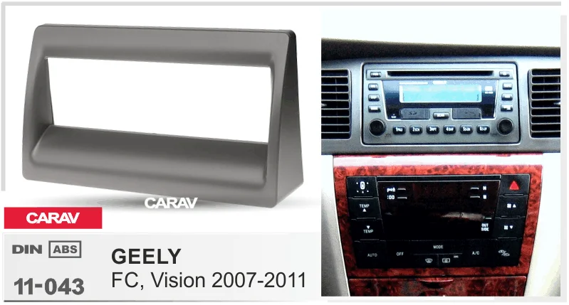 1Din радио фасции для GEELY FC Vision 2007-2011 стерео панель монтажная установка тире комплект отделка рамка CARAV 11-043