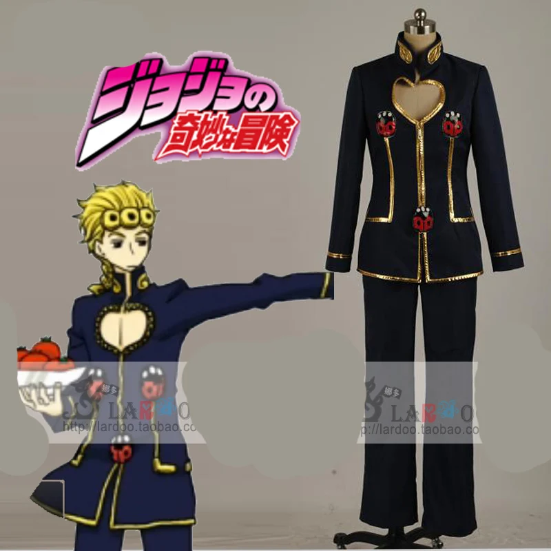 Костюм для косплея Джоджо Невероятные приключения дня Джованны топ + брюки|cosplay
